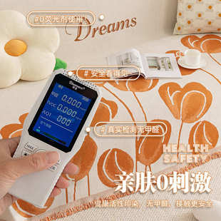 新款雪尼尔沙发巾全盖布ins风四季通用防猫爪沙发罩盖巾高级感