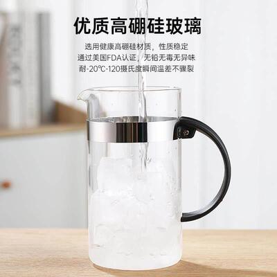 600ml Stainless Steel French Press Coffee Maker tea Pot 304