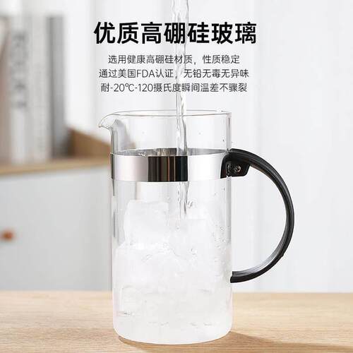 600ml Stainless Steel French Press Coffee Maker tea Pot 304
