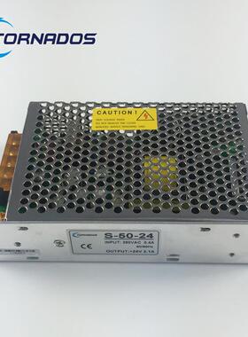 50W工控自动化机械设备开关电源 380VAC转24VDC工业电源S-50-24