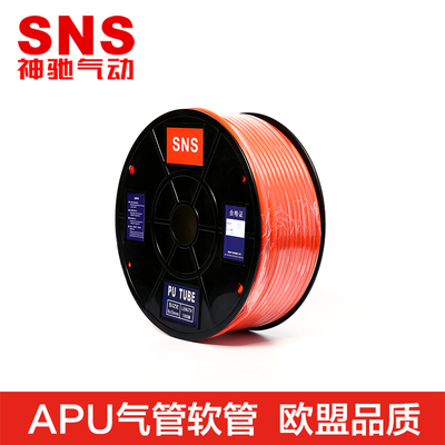 SNS神驰进口材料空压PU气管空压机软4*2.5/6*4/8/10*6.5/12/14/