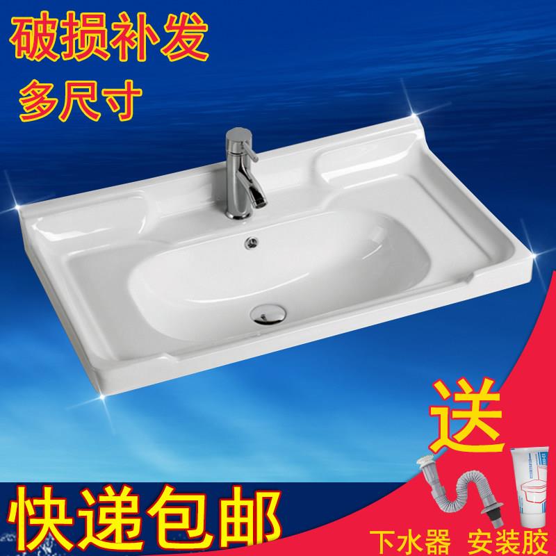 台面台中盆半嵌入式单水槽一体陶瓷柜盆池化妆室洗漱家用洗脸洗手