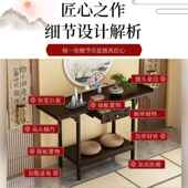 饰柜靠供桌家用香案长条 玄关桌玄关台入户对正中门装 slj xgz1新式