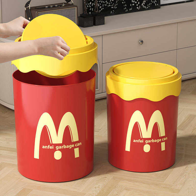 多巴胺垃圾桶可爱创意卧室家用高颜值大容量办公室卫生间客厅纸篓