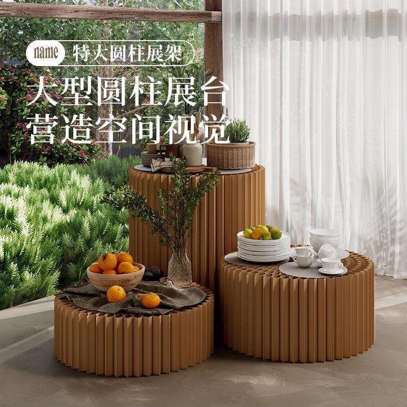 十八纸圆柱展架展示台橱窗装饰架折叠陈列圆形装饰台中岛落地流水