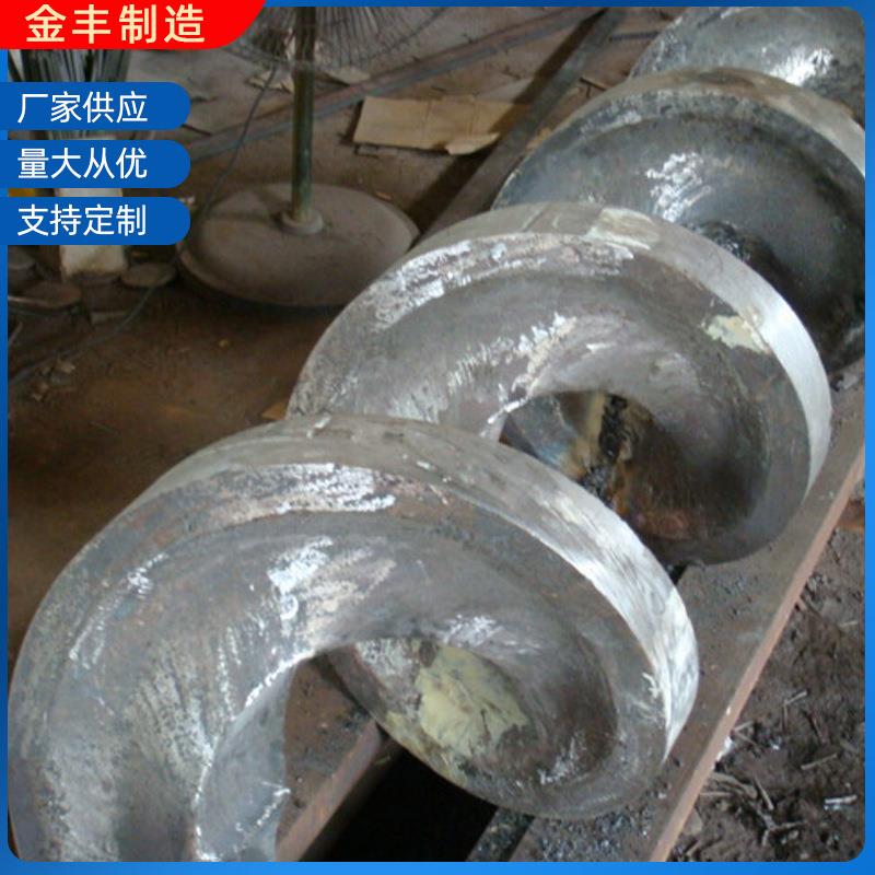 金丰厂家销售LS600无轴螺旋叶片污泥输送机配件