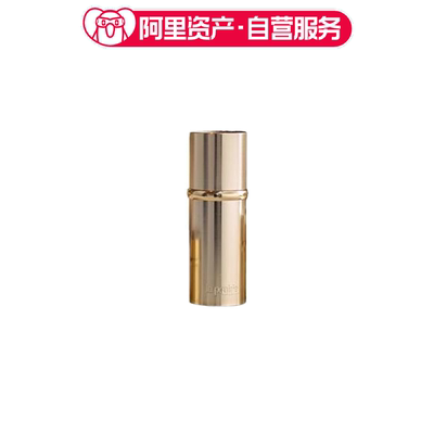 【临期】LA PRAIRIE莱珀妮 新款黄金精华中小样 小样版 轻盈5ml*3