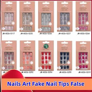 Nails Art Fake Nail Tips False Press on Coffin with Glue