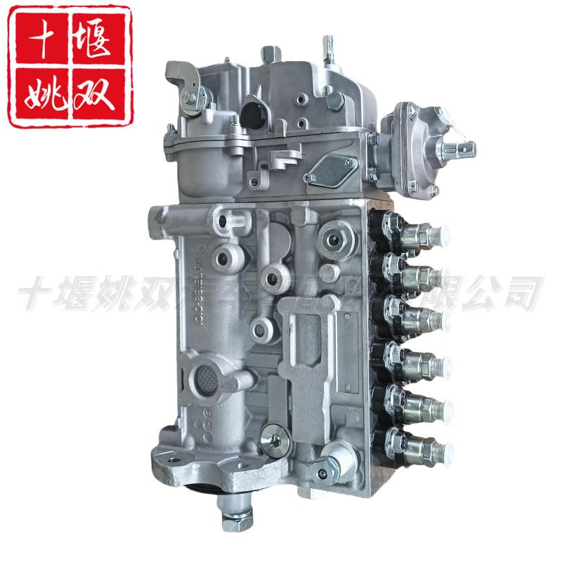 5311947适用柴油发动机供油系统配件高压燃油喷射泵总成优质供应