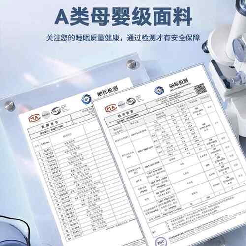 保拉舍冬尔毛毯季加厚加030123绒暖公室午睡毯子珊瑚绒沙发盖办毯