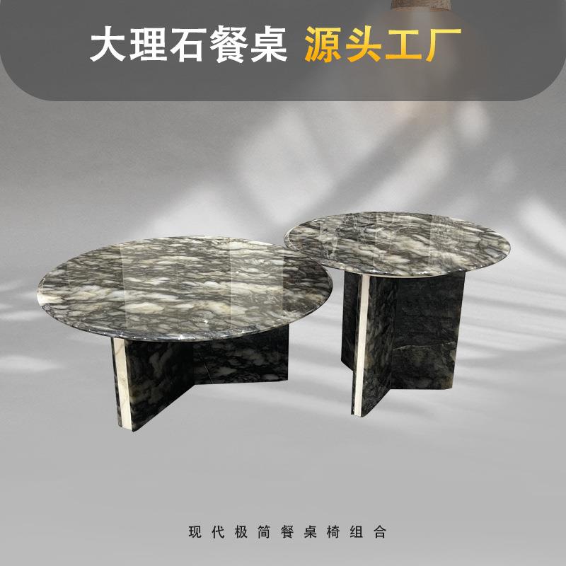 中古茶桌侘大理石茶几客厅家用设计师意式极简小户型圆形全石材