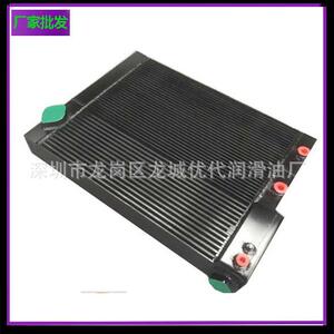 厂家 富达冷却器2205267617