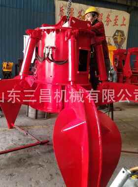 钩机多瓣莲花抓废铁起重抓钢机五瓣行车废钢爪子固定式液压抓钢机