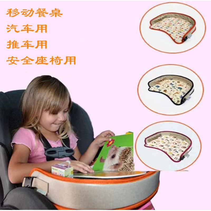 韩国Genie Tray 儿童汽车载安全座椅托盘推车多功能餐盘收纳桌
