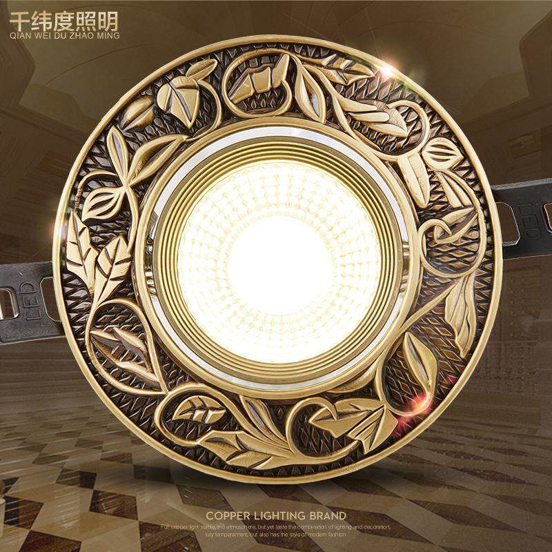欧式美式新中式射灯筒灯led全铜CE认证跨境嵌入式7.5防眩