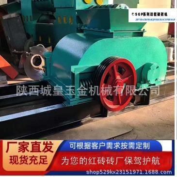 黄土红土黏土真空砖机 大型页岩真空挤出机 烧结砖制砖机