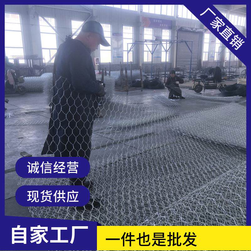 厂家现货护坡河道雷诺护垫固滨笼绿滨垫覆塑网箱镀锌铅丝石笼网图片