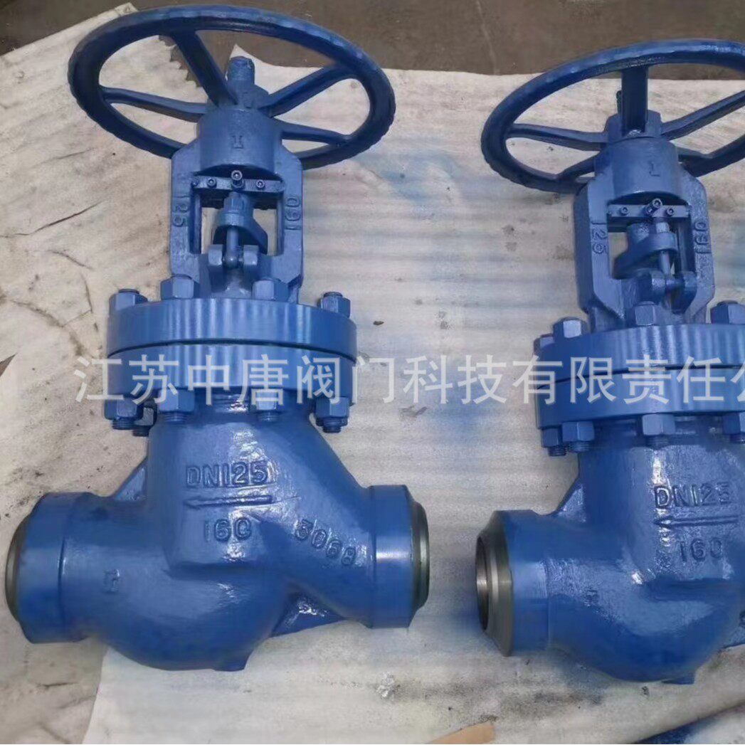 J61Y-160I中部法兰压温截止阀 铬钼钢截止阀 国标蒸汽截止阀