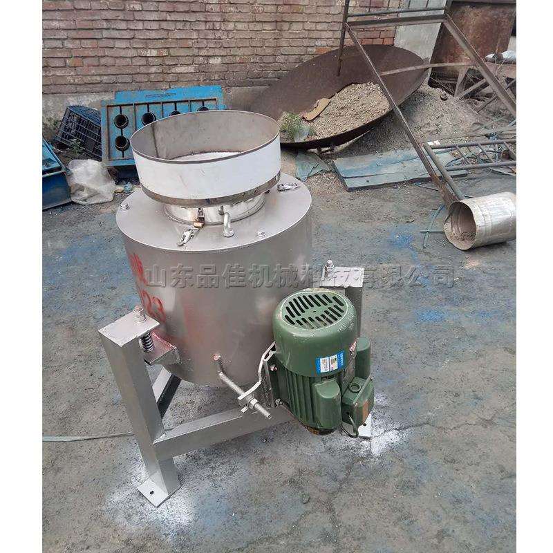 立式离心食用油滤油机 花生油菜籽油过滤机 玉米芝麻油渣分离机