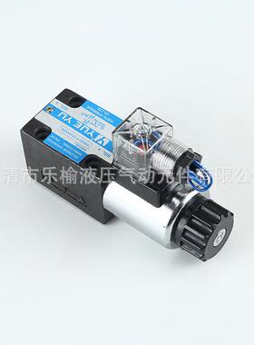 小额4WE电6D定位交直流三位通液四压128元件磁阀阀门