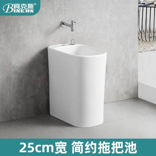 小户型家用阳台迷方你墩布TDJ陶洗瓷拖把池卫生2间长形5cm小型拖