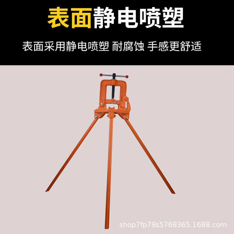 带脚压力钳 支架款手动压管钳 水管维修台虎钳龙门钳 手动压力钳