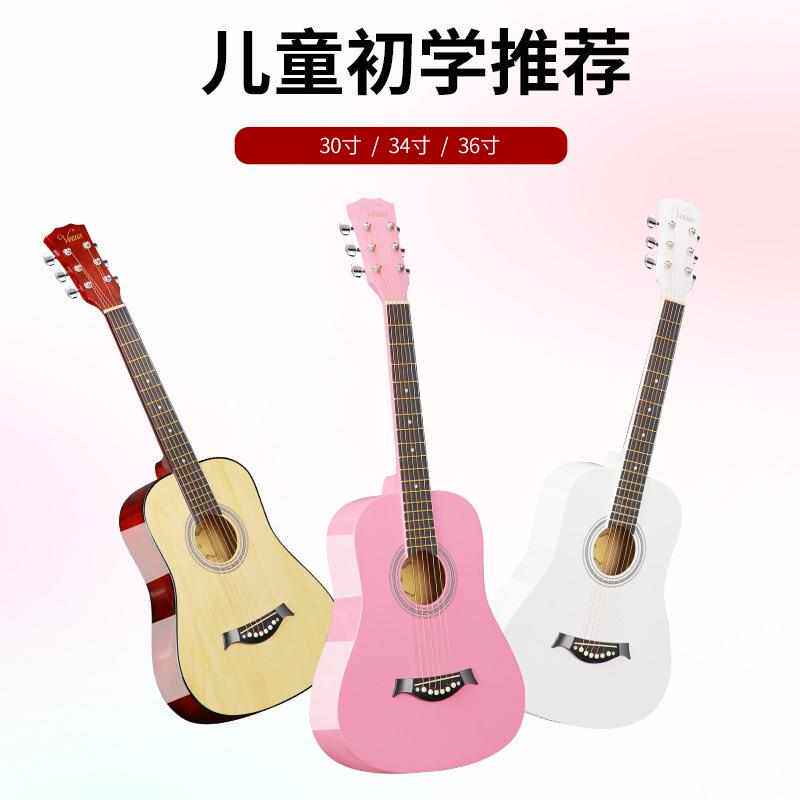 古典吉他民谣批发30寸34寸36寸旅行吉他圆桶亮光吉他初学者练习琴