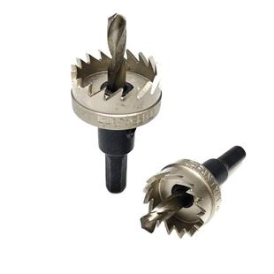 新型金属开孔器扩孔器开孔钻头塑料铝合金薄铁皮管道开孔空心钻头