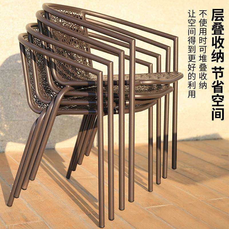 户外桌椅组合奶茶咖啡店洽谈休闲桌椅庭院露天户外茶几桌椅