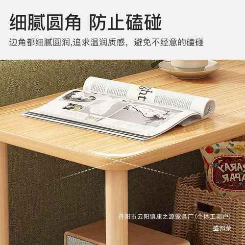 厂家桌子现代茶几置物架卧室床头柜家用床边出租屋今日多功能