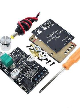 Power Amplifier Board Set 2x50W Copper DC Connector Mini