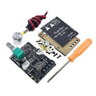 Power Amplifier Board Set 2x50W Copper DC Connector Mini