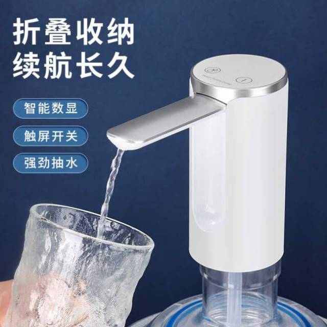 纯器家用桶装水水桶取水饮baijie饮水机水器器上自动抽水