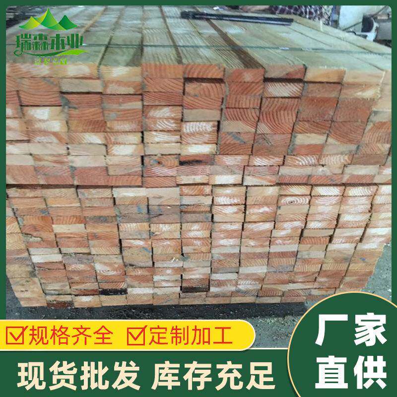 花旗松木方加工板材土木建筑工地方木工程用厂家直供实木