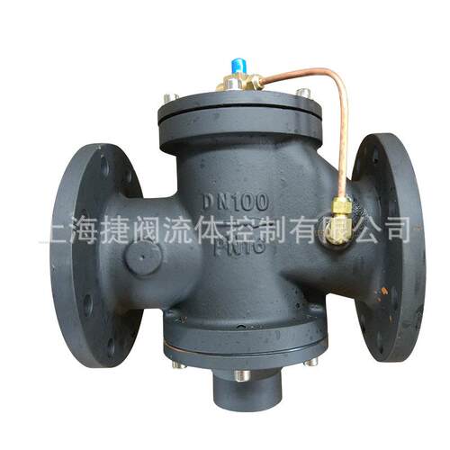 ZLF(ZL-4M)自力式流量控制阀 铸钢流量调节阀厂家 阀门