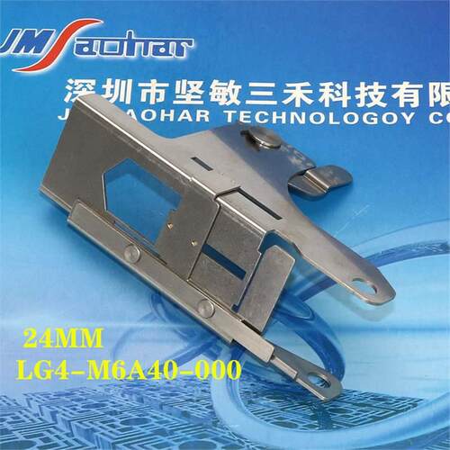 适用天龙压料盖F1料架飞达配件8MM 12MM 16MM 24MM LG4-M6A40-000
