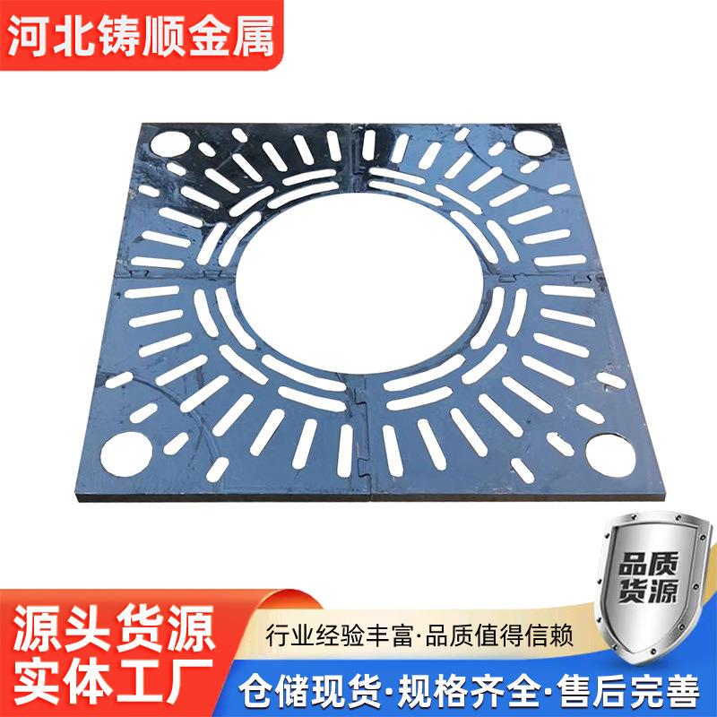 铸铁树篦子园林绿化护树板球墨树坑树围尺寸可加工