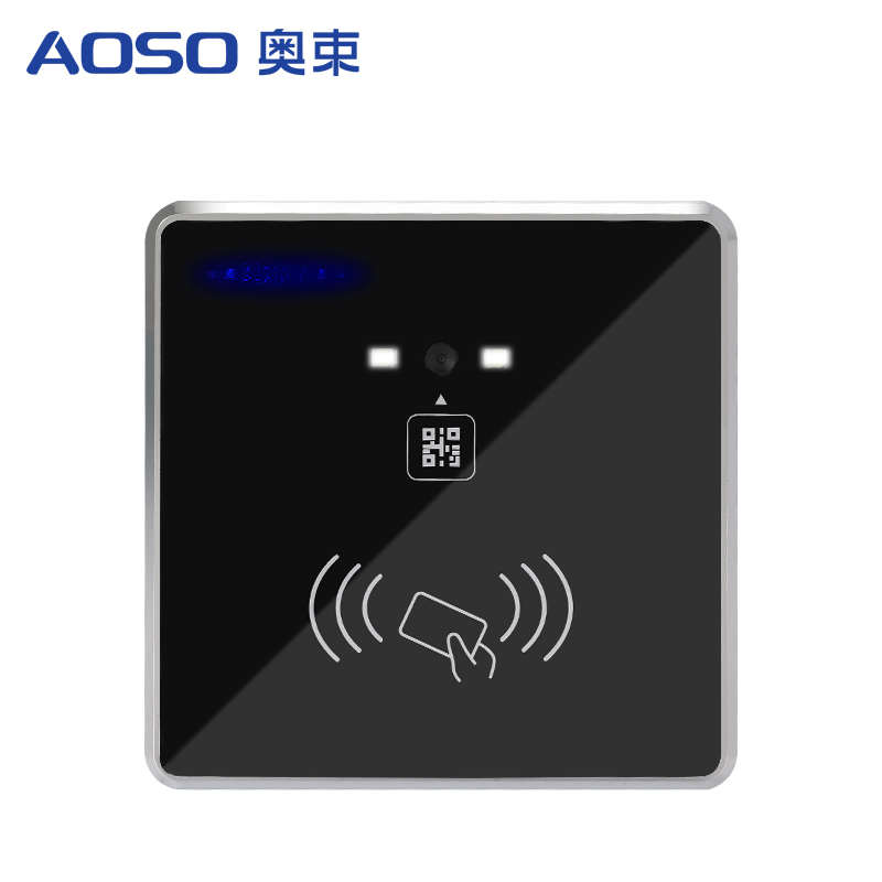 奥束A86T RFID多功能一二维扫码工位读卡器ID卡IC卡二代证RS485 R