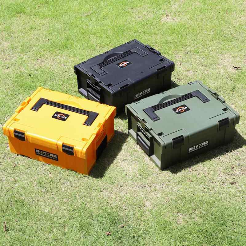 大盾工具箱大号家用车载组合式手提箱木工电钻专业维修居家收纳箱