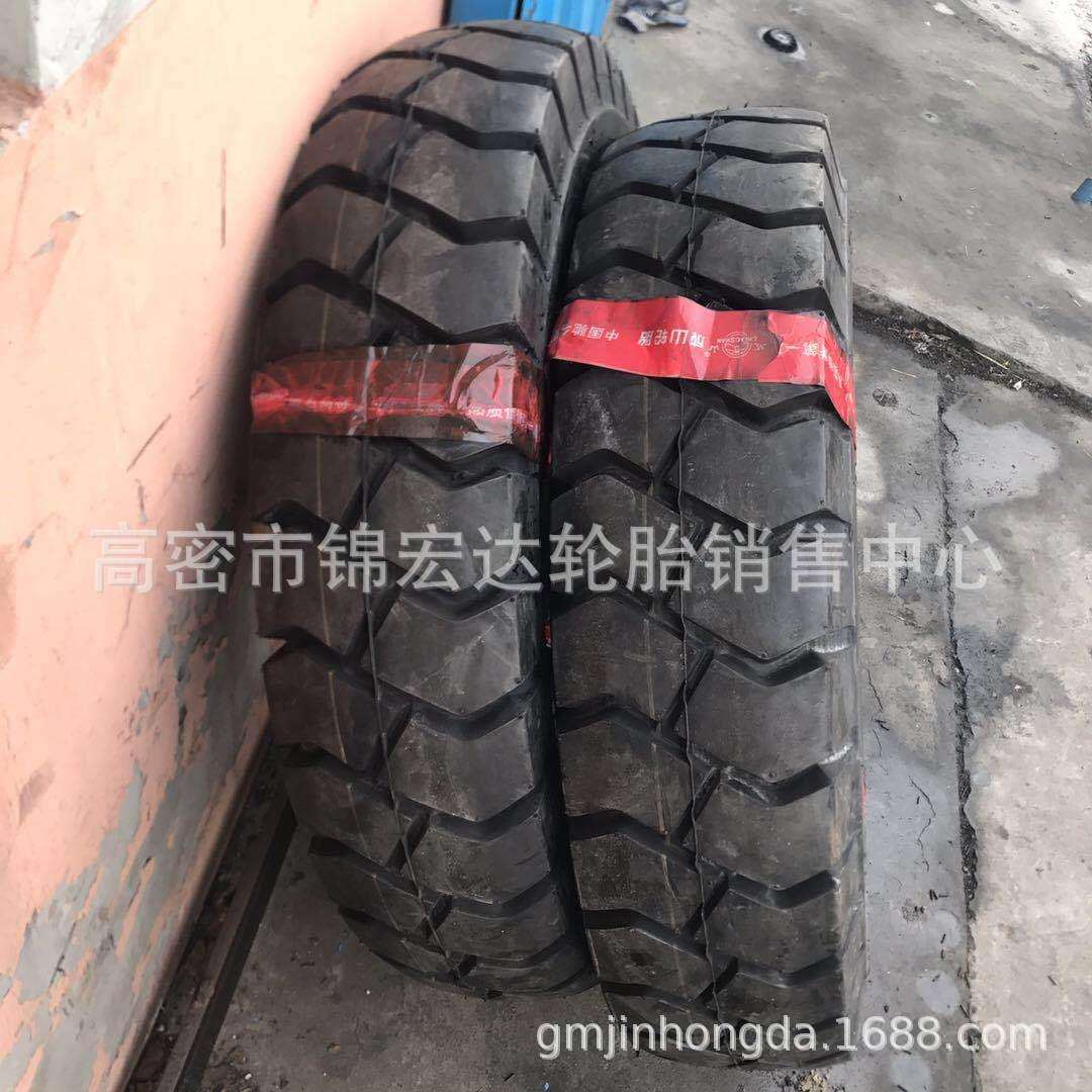 朝阳 成山叉车轮胎3.00-15 8.25-15 300-15充气实心轮胎可配钢圈
