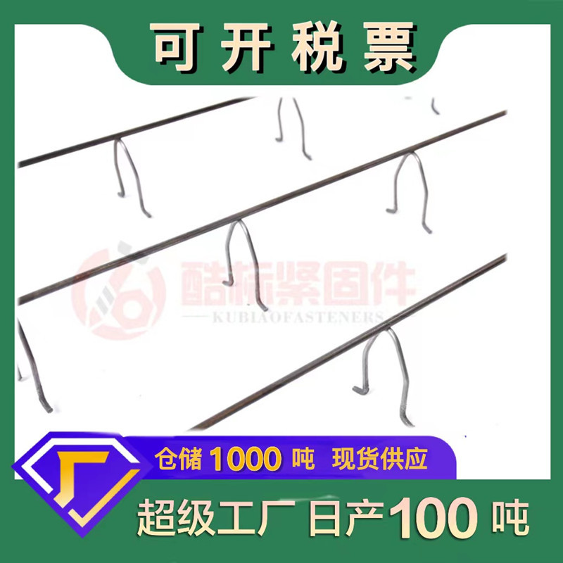 层厂家直销钢筋马镫铁凳新型双建筑凳筋ZOJ成品钢马筋马马凳铁马