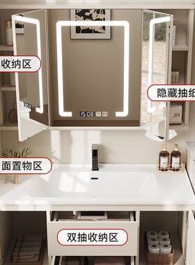 78/85/88/95/98/108/115/118cm胡桃木风水镜浴室柜陶瓷一体盆可定