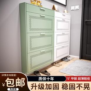 钢制鞋柜家用通风透气入户玄关进门口落地多层防尘大容量收纳鞋柜