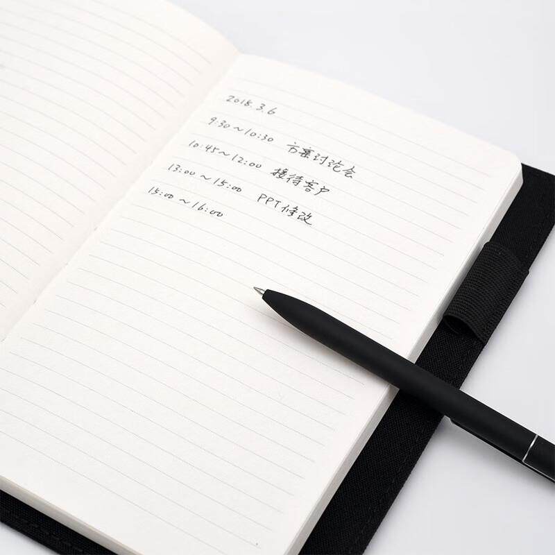 KACO 商务笔记A5本子套装思源笔记本男防泼水可提拉面料道林纸 黑