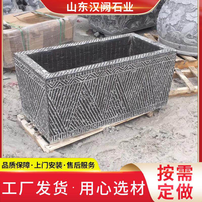 天然老石槽户外圆缸花盆旧猪槽石磨园林景观牛槽马槽养鱼水池石槽