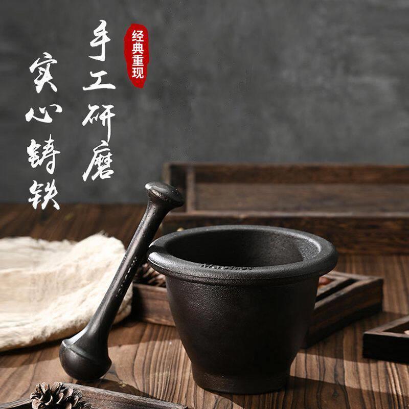 铸铁蒜压捣器老蒜式蒜臼子家用手动捣擂钵臼捣碎金厨022器研磨器