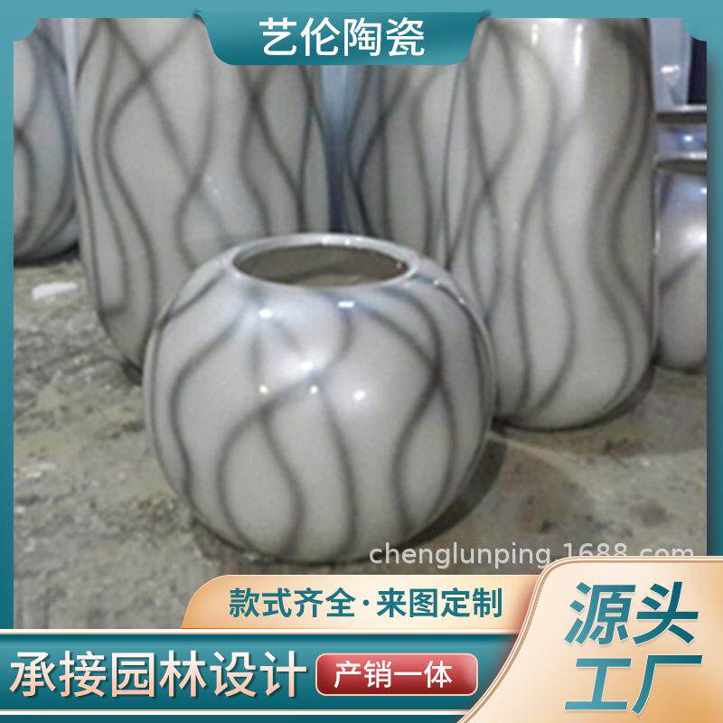 简约剔透圆球形花盆酒店前台客厅家居装饰摆件玻璃钢落地大花瓶
