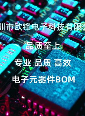 贴片S8550 丝印2TY 大电流三极管 SOT-23 PNP 信号晶体管MMBT8550