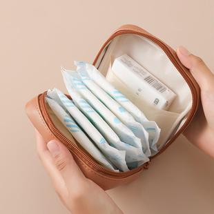 萌趣PU大容量便携迷你姨妈收纳包月事卫生棉收纳袋零钱口红收纳包