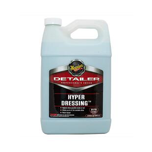 美光D170水性全能上光剂D汽车内UAP塑饰料胶发动机舱镀橡膜17001